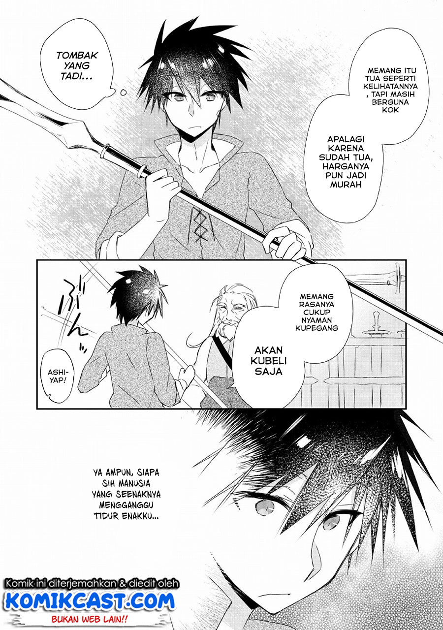 Yuusha Densetsu no Uragawa de Ore wa Eiyuu Densetsu o Tsukurimasu: Oudou Goroshi no Eiyuutan Chapter 02 Gambar 22